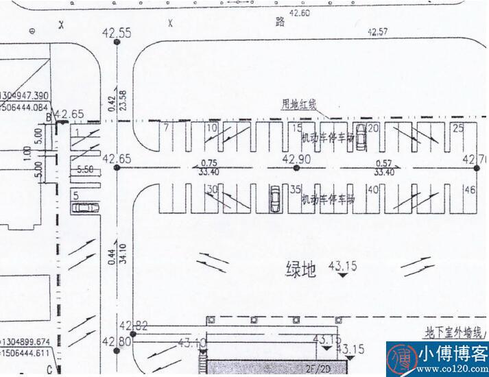 廠內道路豎向設計3